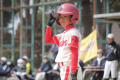 WAKU